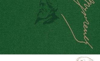 《春潮》PDF|ePub|mobi|azw3电子书下载