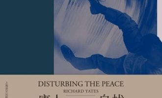 《庸人自扰》PDF|ePub|mobi|azw3电子书下载