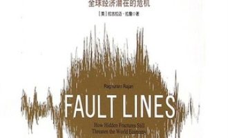 《断层线》PDF|ePub|mobi|azw3电子书下载