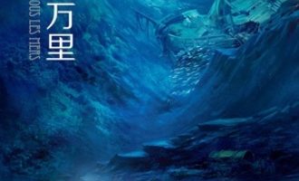 《海底两万里》PDF|ePub|mobi|azw3电子书下载