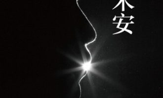 《德米安》PDF|ePub|mobi|azw3电子书下载