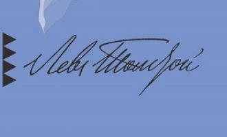 《回忆》PDF|ePub|mobi|azw3电子书下载