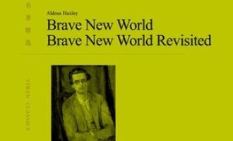 《美丽新世界》PDF|ePub|mobi|azw3电子书下载