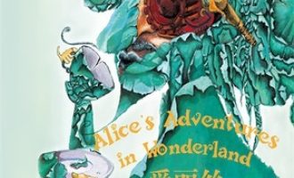 《爱丽丝漫游奇境》PDF|ePub|mobi|azw3电子书下载