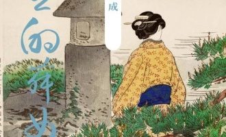 《伊豆的舞女》PDF|ePub|mobi|azw3电子书下载