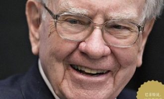 《跳着踢踏舞去上班》PDF|ePub|mobi|azw3电子书下载