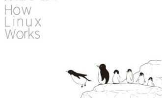 《Linux是怎样工作的》PDF|ePub|mobi|azw3电子书下载