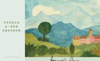 《克林索尔的最后夏天》PDF|ePub|mobi|azw3电子书下载