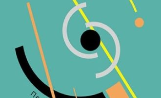 《彼得堡》PDF|ePub|mobi|azw3电子书下载