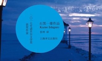 《莫失莫忘》PDF|ePub|mobi|azw3电子书下载