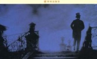 《爱伦·坡短篇小说选》PDF|ePub|mobi|azw3电子书下载