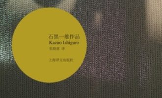 《小夜曲》PDF|ePub|mobi|azw3电子书下载