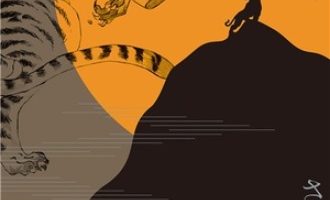 《山月记》PDF|ePub|mobi|azw3电子书下载