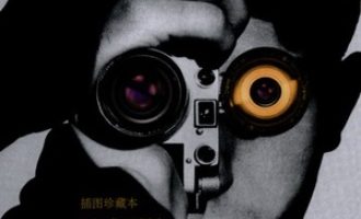 《论摄影》PDF|ePub|mobi|azw3电子书下载