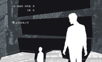 《回归故里》PDF|ePub|mobi|azw3电子书下载