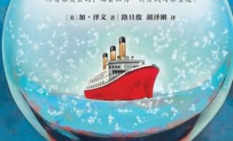 《时光倒流的女孩》PDF|ePub|mobi|azw3电子书下载