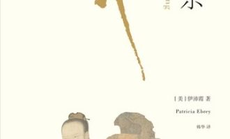 《宋徽宗》PDF|ePub|mobi|azw3电子书下载